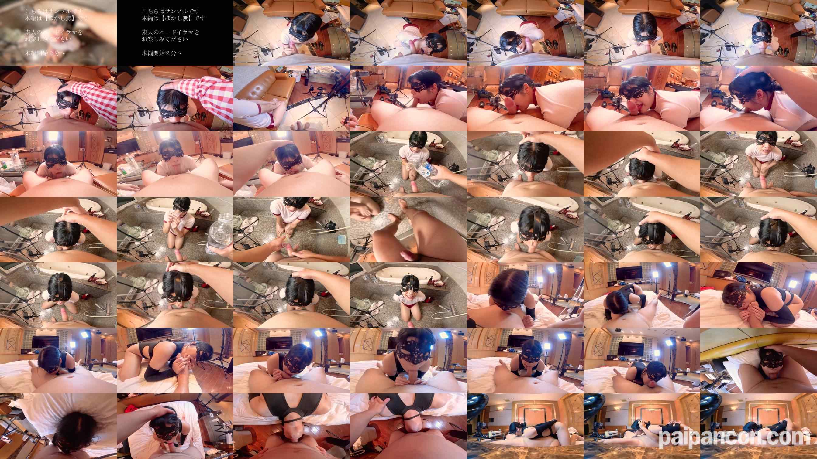 FC2-PPV-4757499 - 【値下げ2980←3980】九州デリ嬢晒し 飲〇&amp;無洗イラマ むせたらビンタ 推し活のために肉便器堕ち
