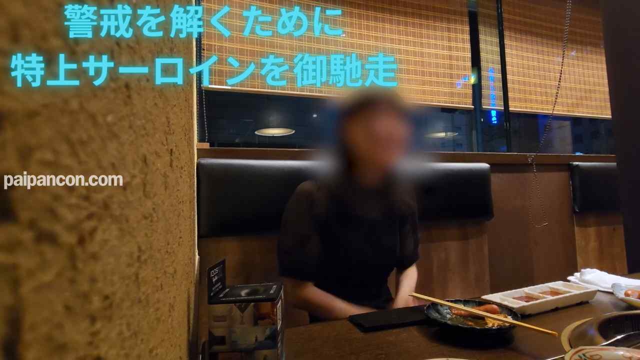 FC2-PPV-4760997 - 好きな人にはめられて。。ウエディングプランナー（22）決意のハメ撮り thumbnail_1.jpg