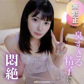 FC2-PPV-4772495 - 3日間！70OFF！【回し企画】臭い精液に悶絶。全*でおじさん達に悶える姿は興奮フルマックス！不思議ちゃんを着せ替え人形にして回して欲望のままに**まくる。合計9回の大量発射をお見舞い！！ cover.jpg