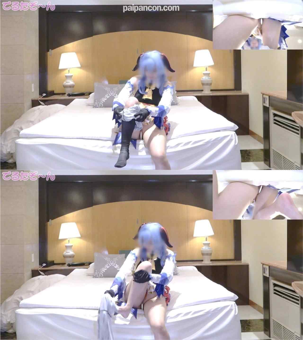 FC2-PPV-4776535 - お誘いしてきました！パフィーニップルのOLパン職で休日コスレイヤーのスレンダー美人さんと原神甘雨ちゃんでぱんぱん本イキオナニー編 thumbnail_5.jpg