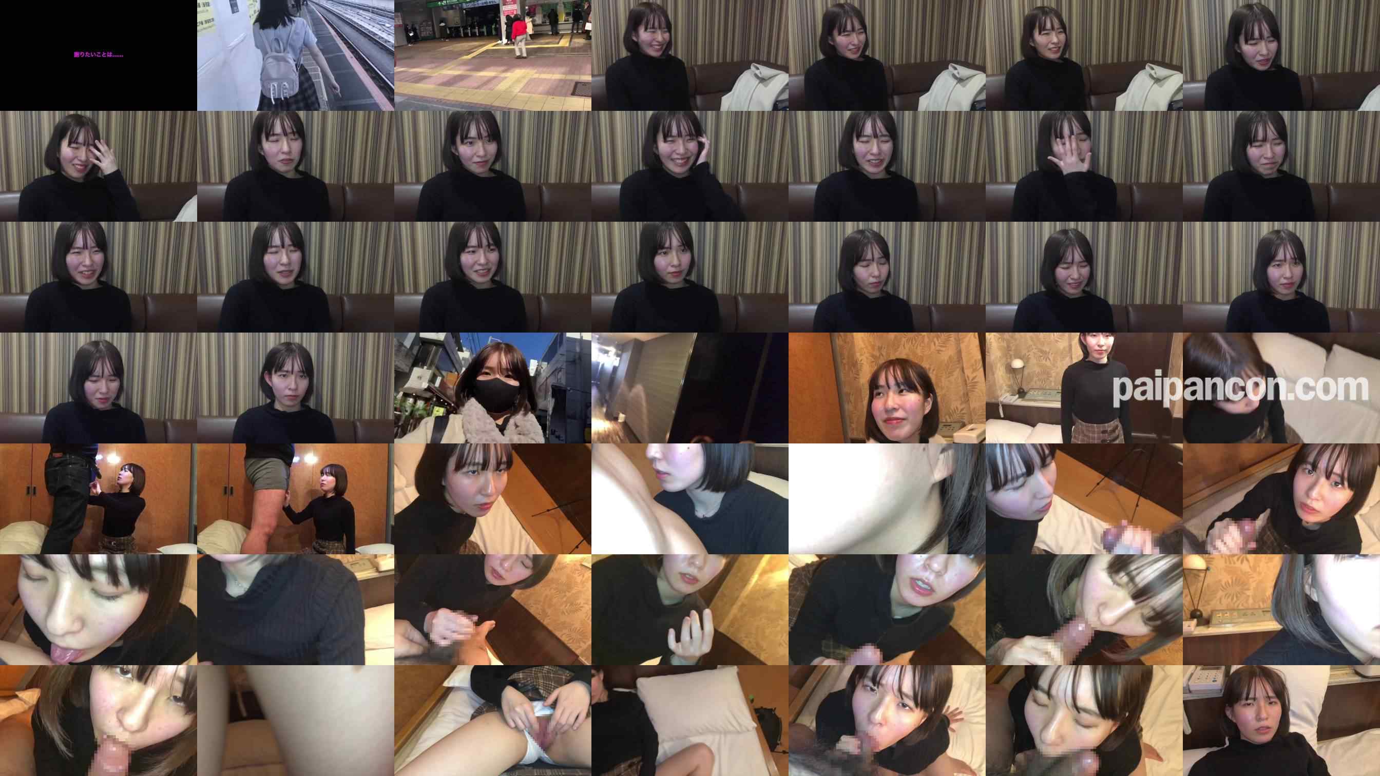 FC2-PPV-4793109 - 【先着30名500円オフ】りこ19歳_1・顔射インタビュー（13）。厳格な家に育った地味JDが夢のために大量生顔射される一部始終（055）