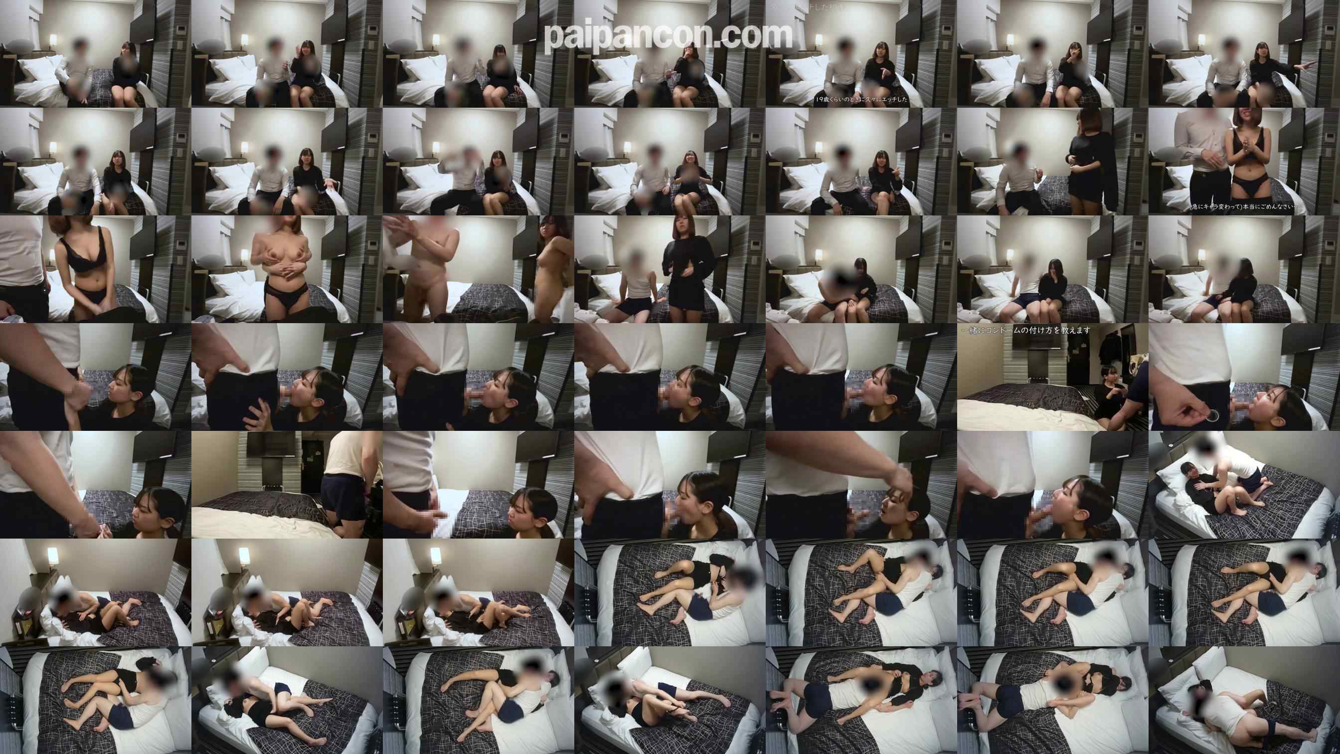 FC2-PPV-4800111 - 【顔出しあり】おしゃべり好きで人懐っこい22歳・さくらちゃん！ガチ恋客を裏切り、NTRされちゃいます！【前編】【個人撮影】No.364