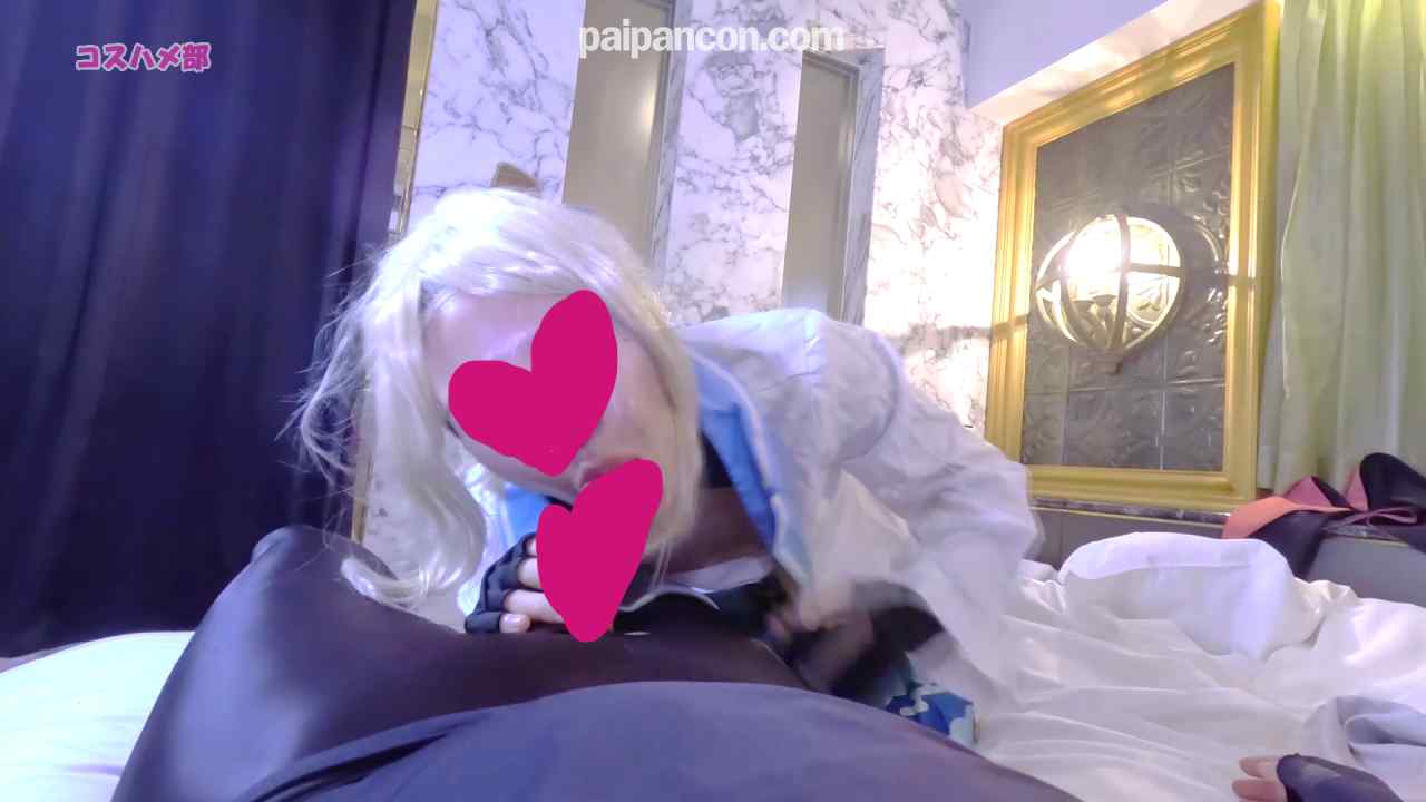 FC2-PPV-4818887 - 【顔出し・無修】【個撮オフパコ】ホ口ラ○ブ風○い○はコスのスレンダー美女レイヤーちゃんと濃厚オフパコ中出し！【レビュー特典付き】 thumbnail_2.jpg