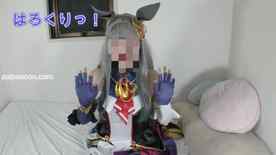 FC2-PPV-4830065 - コスパコ撮影会～うまむ クロノちゃん勝負服でパコ～Model:Nekoちゃん cover.jpg