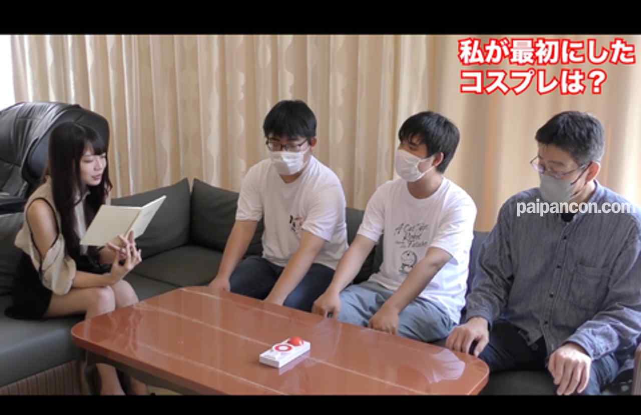 FC2-PPV-4832259 - えりかちゃん２０歳の誕生日！クイズやかくれんぼに挑戦！ファンの方といっぱいエッチしちゃいました thumbnail_1.jpg