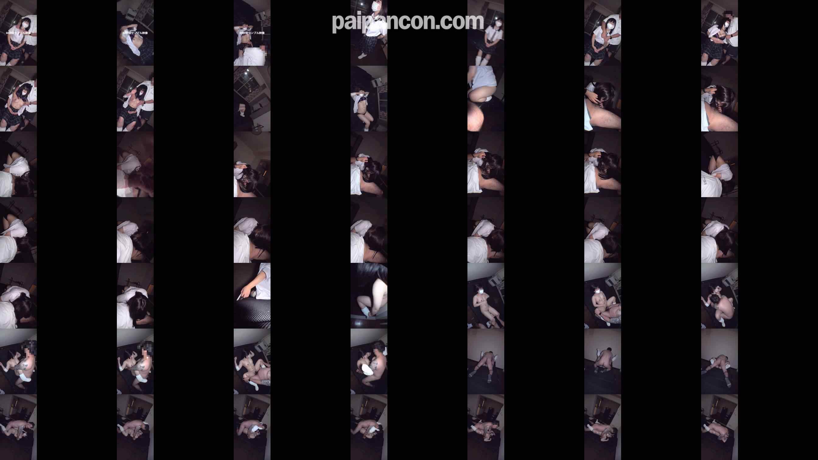 FC2-PPV-4832393 - 浮気防止のため、彼氏に身体に落書きされてる1/O代をヤリ部屋に連れ込みハメ。 grid.jpg