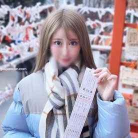 FC2-PPV-4840073 - ※今月ラスト！半額！【友達案件】神美尻Fカップの渋谷1●9で働くｱﾊﾟﾚﾙ店員。卵肌でつるつるま〇こに超濃い精子をお見舞い。。。 cover.jpg