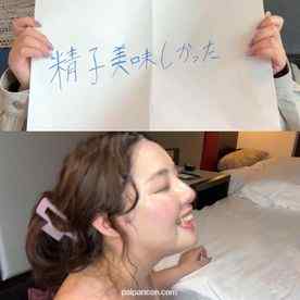 FC2-PPV-4852156 - ごっくん大好き爆乳美女の連続フェラ抜き飲精祭り！パイズリはもちろん下のお口で本番同時ぶっかけまで：菜央さんVol,1 cover.jpg