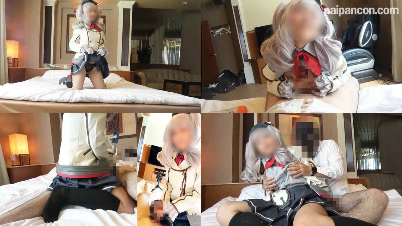FC2-PPV-4860563 - 【個人撮影】Fカップ美巨乳艦これ鹿島コスプレイヤーと運営公式衣装でラブホ撮影会からの生ハメSEX thumbnail_1.jpg