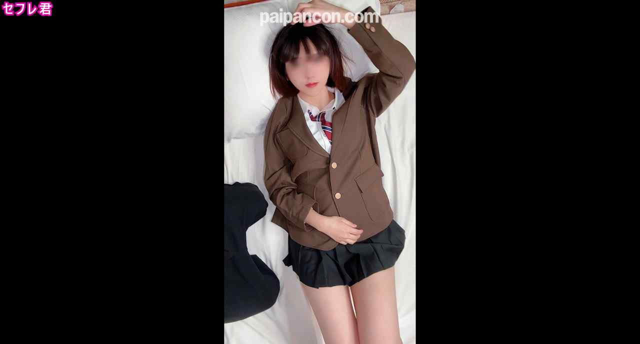 FC2-PPV-4865259 - 卒業したてのまだ彼氏もできたことない子と... 「中出しはしない」って約束だったけど 理性保てず自分から求めてくれたので 膣奥に中出し！！ thumbnail_0.jpg