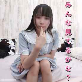 FC2-PPV-4882763 - 【無修正ｘ個人撮影】初めてのライブ配信でどうしたらいいか分からない！でもみんなの前で脱いじゃえばいいよねｗノリとかわいさとスタイルの良さで大人気になりましたｗ cover.jpg