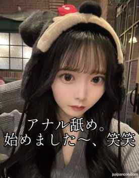 FC2-PPV-4884945 - 【無*高画質 ゆい22歳 乃木◯系美女のアナル舐めセックス】乃木◯系美女がアナル舐めに挑戦しながらも耐えきれずセックスしちゃいます笑  中イキの時の顔が最高に可愛い！！ cover.jpg