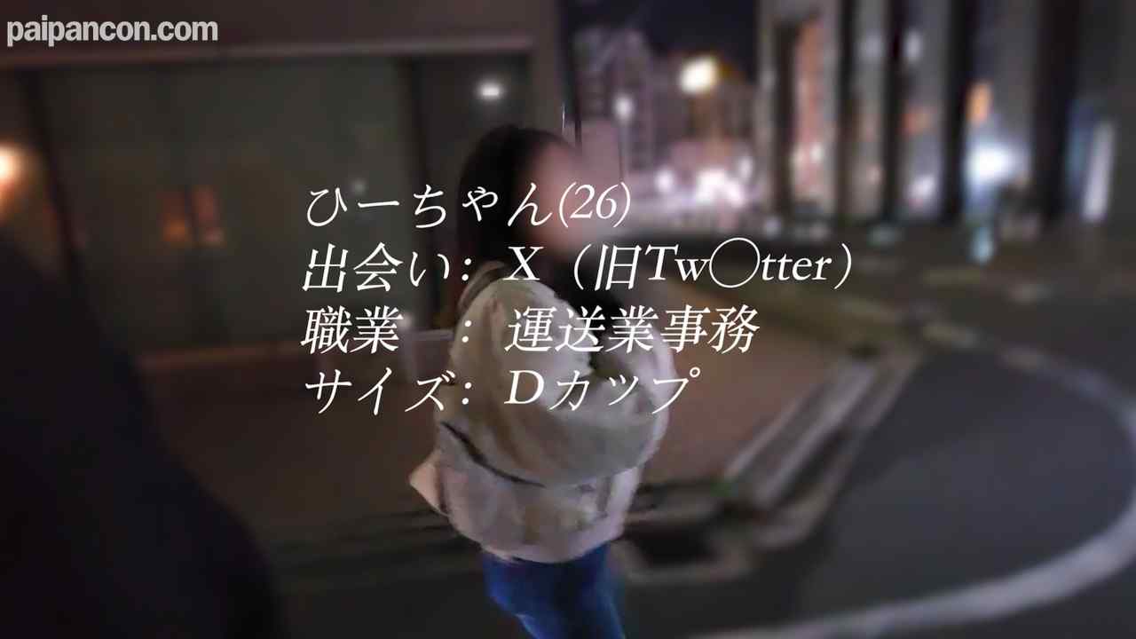 FC2-PPV-4885566 - ツーンと突き出たおっぱいがとてもエロい。クラスでトップの可愛さを誇るのに年単位でSEXしていないひーちゃんのやとかめSEX録 thumbnail_0.jpg