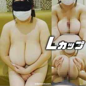 FC2-PPV-4950370 - 【数量限定】乳挟ふぁんくらぶのパイズリ挟射！vol.161