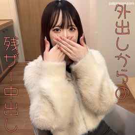 FC2-PPV-4979292 - 【無修正ｘ個人撮影】ザーメンコントロール!?スレンダー美女のきれいなカラダに大量発射！でもまだ出そう…そのまま再挿入して残ザーをそのまま中出ししてみたｗ