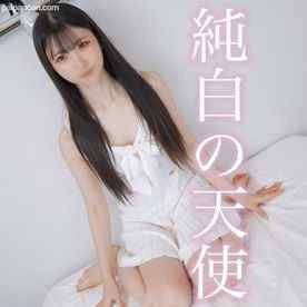 FC2-PPV-4980119 - 【初撮り】SSS級！純白の天使。某有名大に通う語学留学志望の19歳うるちゃん♡丸顔アイドル系黒髪絶対的美女。才色兼備の乳首とワレメは神ピンク♡スケベおじさんチンポで徹底的に大量中出しDNAマーキング♡
