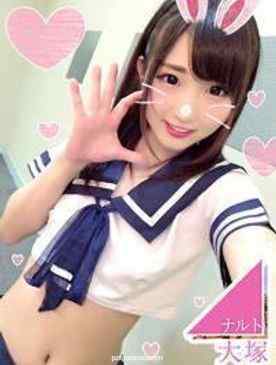 FC2-PPV-769077 - 【♀個人撮影】 なおこちゃん２３才②激カワOL♥パパ活中の小生意気娘の膣奥を思う存分亀頭でキスしてハメ堕とし中出し【個人撮影】