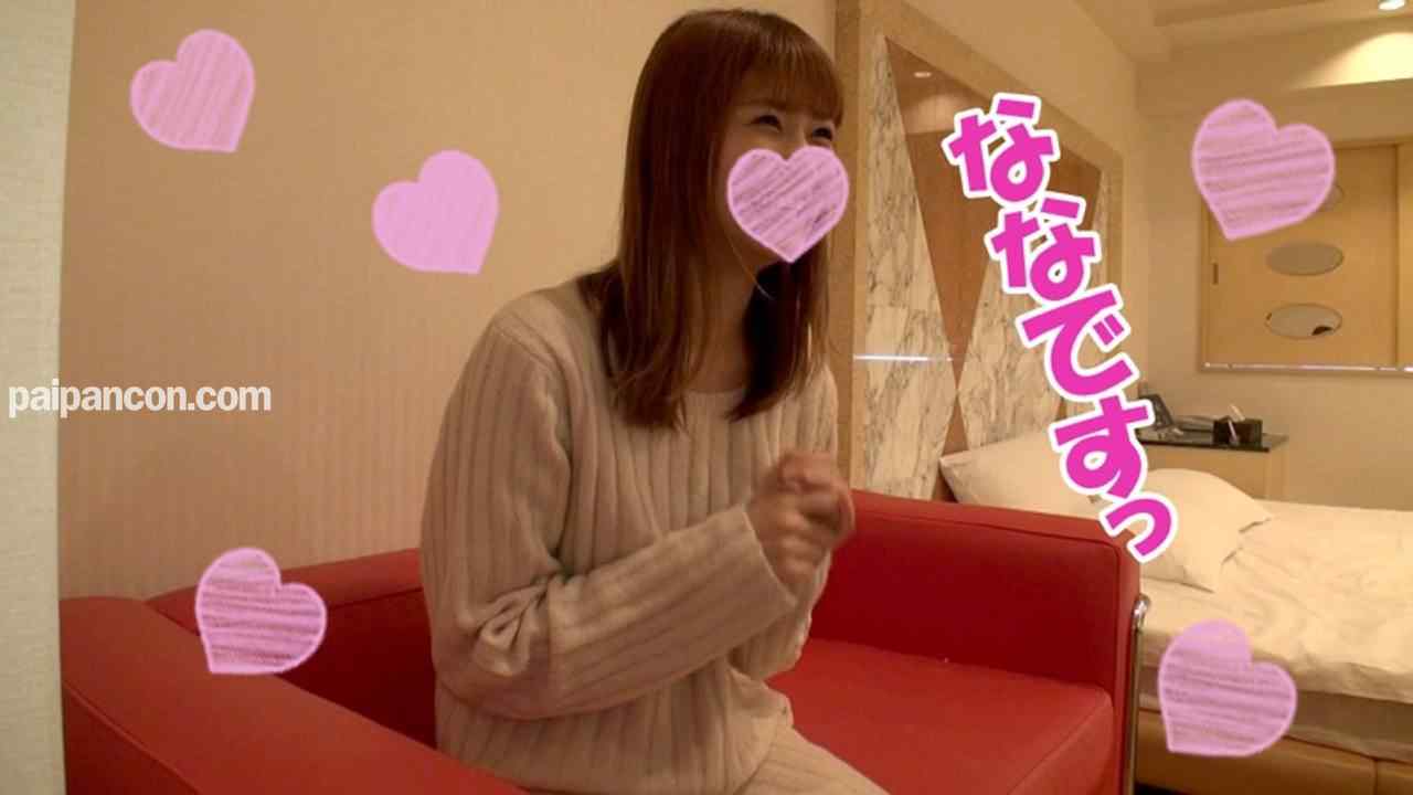 FC2-PPV-923660 - 【イラマ大好きM娘20歳】なな【前編】スレンダーどM娘を電マ＆イラマ責めでパイパンマンコはもうグチョグチョ★プリ尻スパンキング！細い体を壊すくらい激ハメ中出し【ハメ撮り】【豪華おまけ付 thumbnail_1.jpg